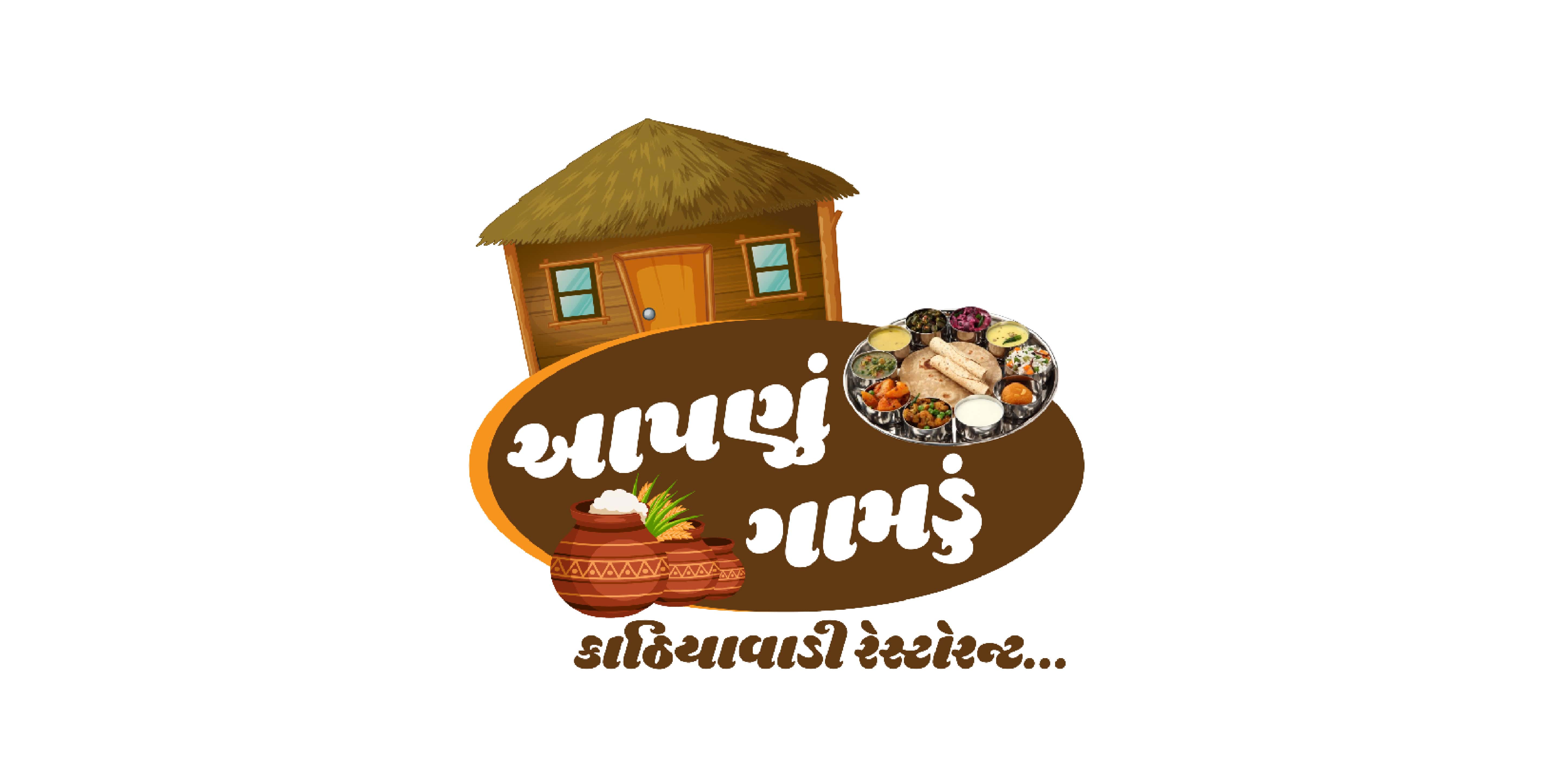 Brand Logo